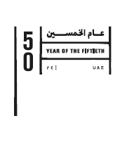 Year Of Fiftieth Logo